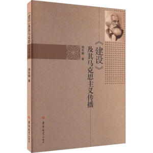 �����O(sh��)�������R��˼���x����