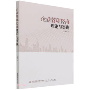 ��I(y��)������ԃ��Փ�c���`