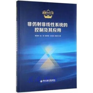 �Ƿ���Ǿ���ϵ�y(t��ng)�Ŀ��Ƽ��䑪��