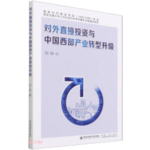 ��(du��)��ֱ��Ͷ�Y�c�Ї�(gu��)�����a(ch��n)�I(y��)�D(zhu��n)������(j��)