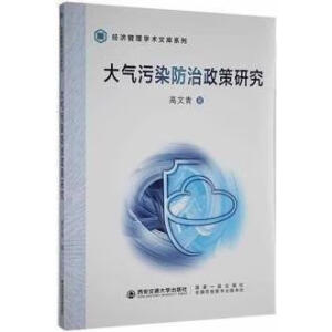 �����Ⱦ���������о�