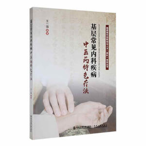 ���ӳ�Ҋ��(n��i)�Ƽ������t(y��)ˎ��ɫ����