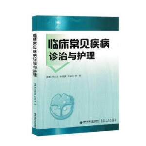 �R����Ҋ�����\���c�o(h��)��