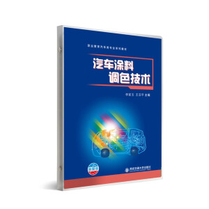 ��܇Ϳ���{(di��o)ɫ���g(sh��)�����(y��)��