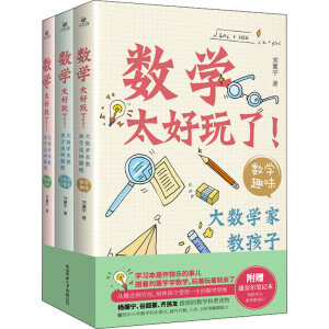 С���h����(sh��)�W(xu��)̫����������(sh��)�W(xu��)�ҽ̺����@�ӽ��}��(sh��)�W(xu��)�ҽ̺����@�ӽ��}��ȫ���Բ��ΰl(f��)��