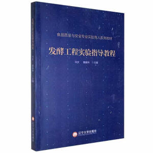 �l(f��)�͹��̌�(sh��)�(y��n)ָ��(d��o)�̳�