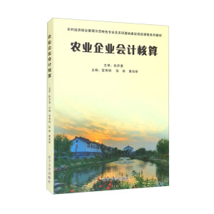 �r(n��ng)�I(y��)��I(y��)��(hu��)Ӌ(j��)����