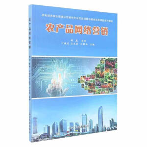 �r(n��ng)�a(ch��n)Ʒ�W(w��ng)�j(lu��)�I�N