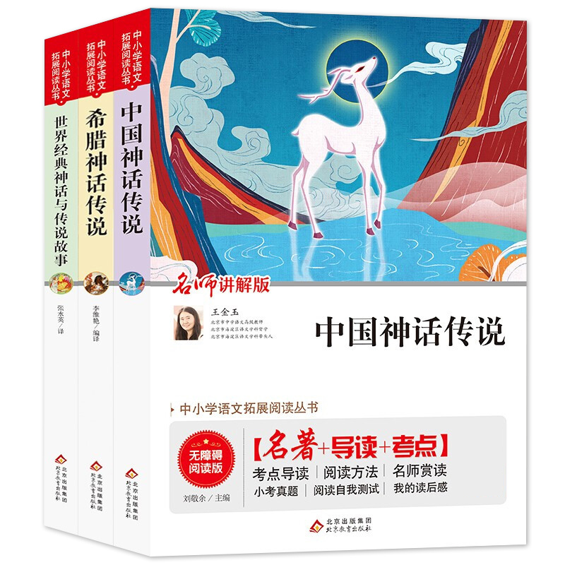 �옷�x���� ���꼉 �σԣ�ȫ3�ԣ��Ї���Ԓ���f+ϣ�D��Ԓ���f+���罛(j��ng)����Ԓ�c���f���� �o�ϵK��x+��ԇ���} ����ҕ�l�v��