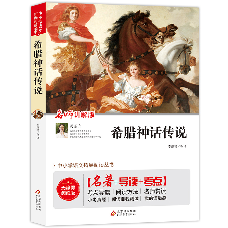 ϣ�D��Ԓ���f��ҕ�l�v��棩�옷�x�������꼉�� ���]��x ��С�W���n����x�������� �o�ϵK��x ���c���x+��x����+�����p