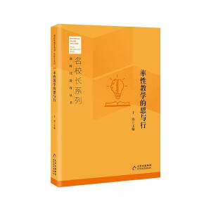 ���Խ̌W(xu��)��˼�c��