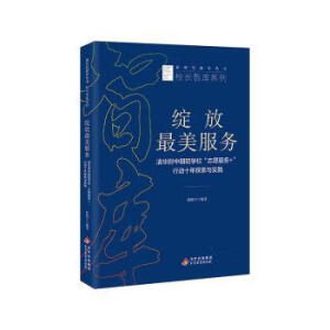 �`����������