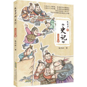 ���׏��v��ʷӛ��,