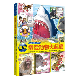 ����������̽�U