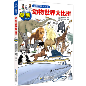 ��(d��ng)��������̽�U(xi��n)