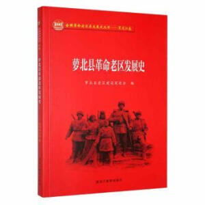 �}���h�����υ^(q��)�l(f��)չʷ