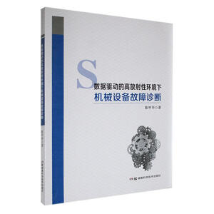 ��(sh��)��(j��)�(q��)��(d��ng)�ĸ߷����ԭh(hu��n)���C(j��)е�O(sh��)������\��