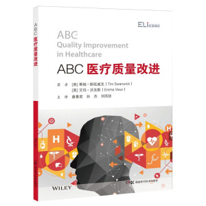 ABC�t(y��)���|(zh��)�����M(j��n)