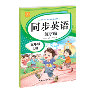 ͬ��Ӣ�Z������