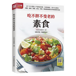 �Բ��ֲ�׃�ϵ���ʳ