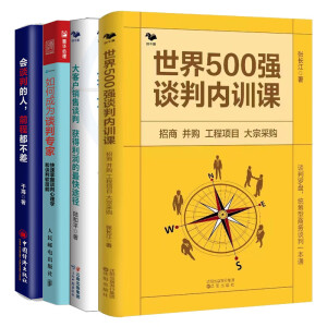 ����500��Մ�Ѓ�(n��i)Ӗ(x��n)�n