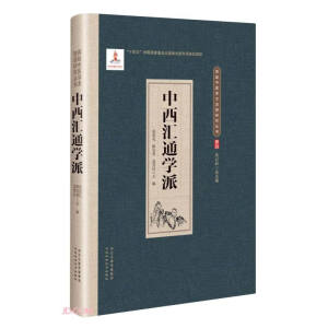 �����Rͨ�W(xu��)��