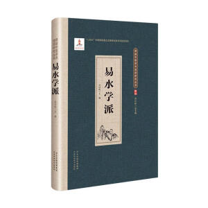 ��ˮ�W(xu��)��