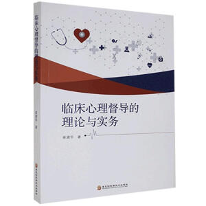 �R����������(d��o)����Փ�c��(sh��)��(w��)