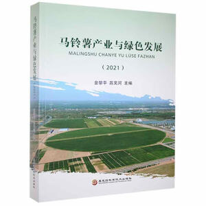 �R����a�I(y��)�c�Gɫ�l(f��)չ.