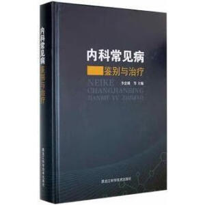 ��(n��i)�Ƴ�Ҋ���b�e�c�ί�