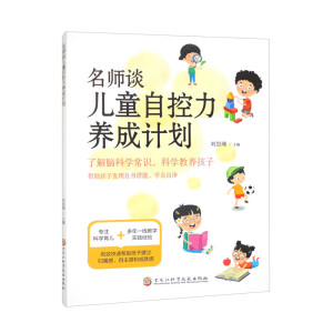 ����Մ��ͯ�Կ����B(y��ng)��Ӌ(j��)��