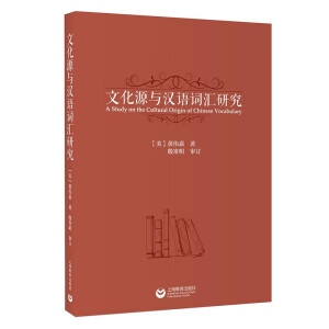 �Ļ�Դ�c�h�Z�~�R�о�