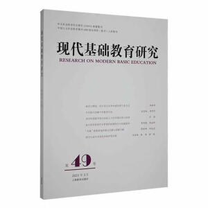 �F(xi��n)�����A(ch��)�����о� ����49����