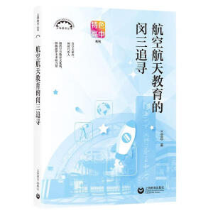 ���պ���������h��׷��