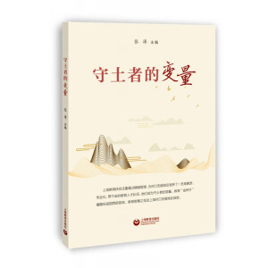 �����ߵ�׃��