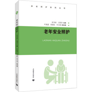 ���갲ȫ���o