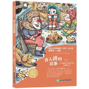 �C���v�Ĺ���