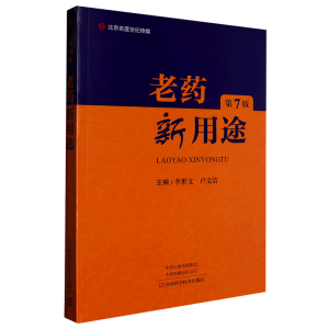 ��ˎ����;