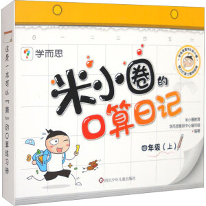 ��СȦ�Ŀ�����ӛ