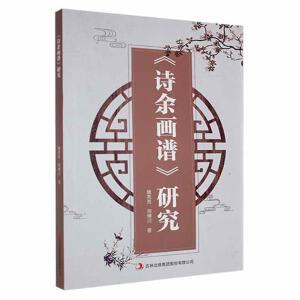 ��Ԋ�஋�V���о�