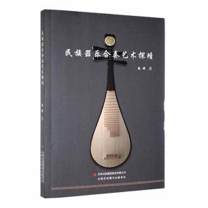 ��������(l��)����ˇ�g(sh��)ّ̽