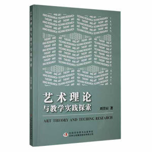 ˇ�g(sh��)��Փ�c�̌W(xu��)��(sh��)�`̽��