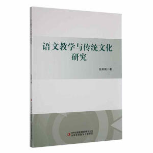 �Z�Ľ̌W�c���y(t��ng)�Ļ��о�