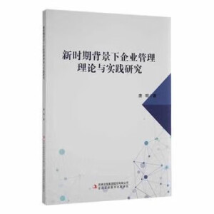 �r�ڱ�������I(y��)������Փ�c���`�о�