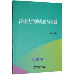 ��У���ε���Փ�c��(sh��)�`