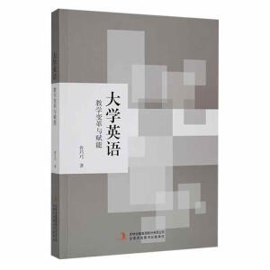 ��W(xu��)Ӣ�Z(y��)�̌W(xu��)׃���c�x��