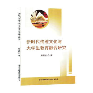 �r�����y(t��ng)�Ļ��c��W(xu��)�������ں��о�