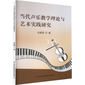 ��(d��ng)�����̌W(xu��)��Փ�cˇ�g(sh��)��(sh��)�`�о�