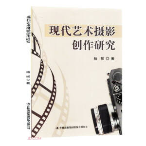 �F(xi��n)��ˇ�g(sh��)�zӰ��(chu��ng)���о�