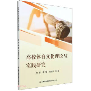 ��У�w���Ļ���Փ�c���`�о�